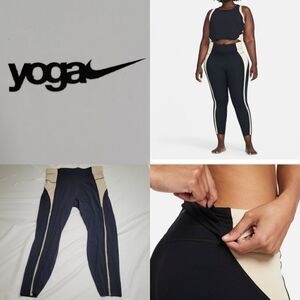 $100 NEW 1X NIKE YOGA LUXE BLACK NUDE TAN FEMININE CURVE SOFT LEGGINGS NWT
